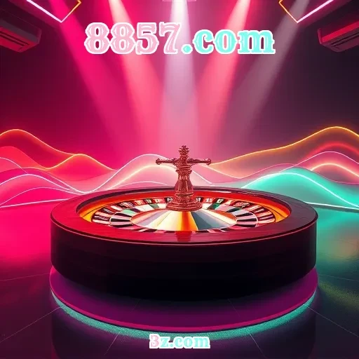 8857.com App